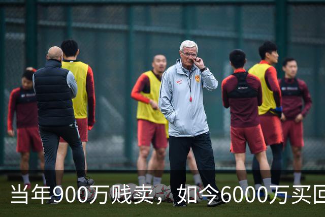 当年900万贱卖，如今6000万买回？曼联或签回昔日青训英格兰国脚